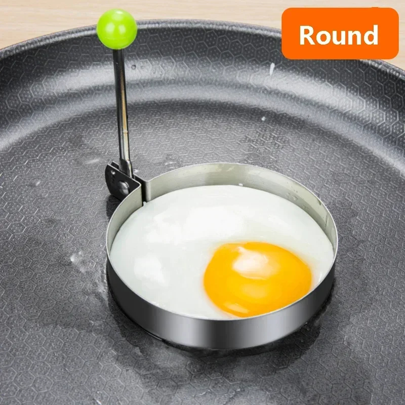Quirky Kitchen Gadgets - 4 أنماط من قوالب البيض المقلية
