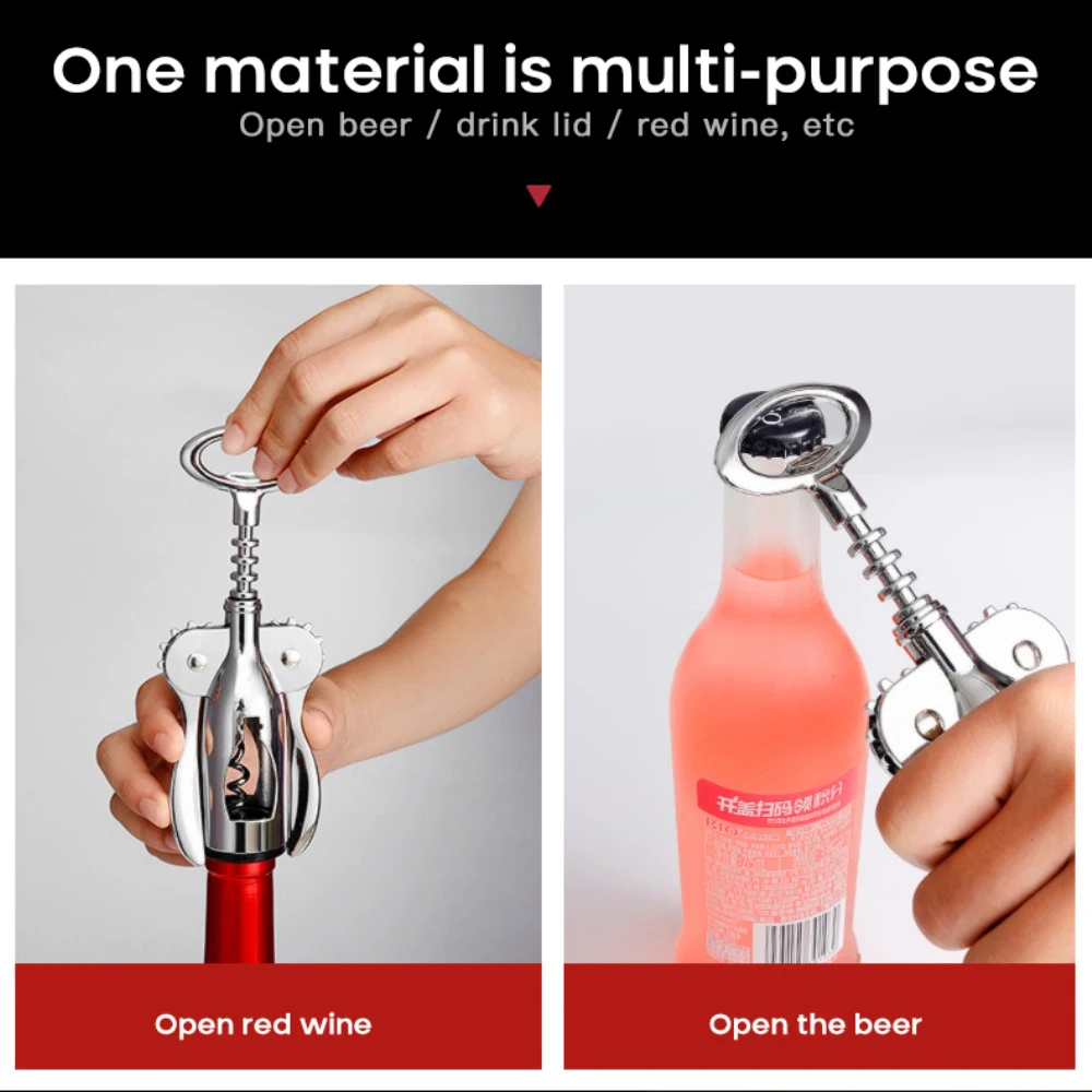 أدوات مطبخ، فتاحة زجاجات البير - مراجعة Quirky Kitchen Gadgets وسعره
