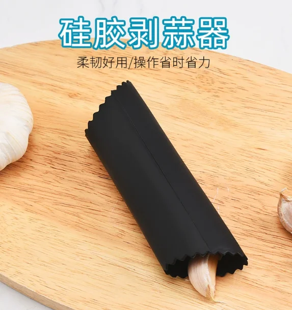 قطعة واحدة مقشرة ثوم سيليكون د - مراجعة Kitchen Gadgets Youtube وسعره