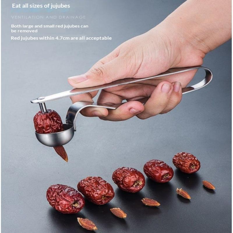 أداة إزالة نوى التمر من الفولا - مراجعة Kitchen Gadgets Usa وسعره