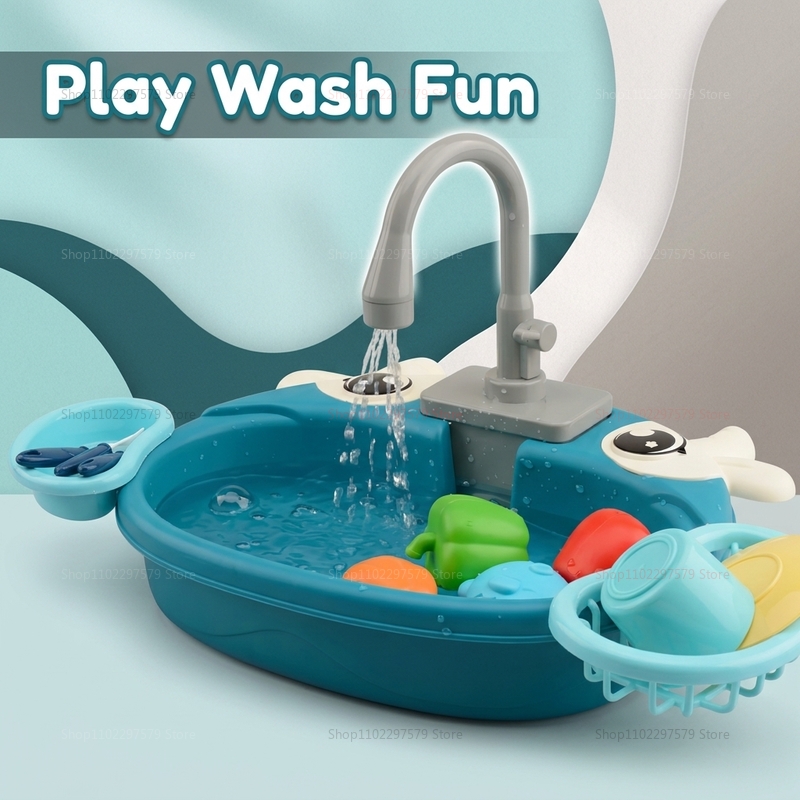 لعبة حوض ماء تفاعلية للأطفال ا - مراجعة Kitchen Gadgets For Kids وسعره