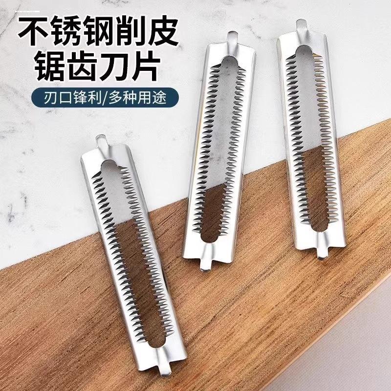 10 قطعة شفرات مقشرة من الفولاذ - مراجعة Kitchen Gadgets Needed وسعره