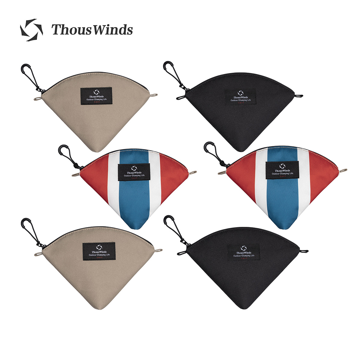Thous Winds التخييم المحمولة ا - مراجعة Kitchen Gadgets Needed وسعره